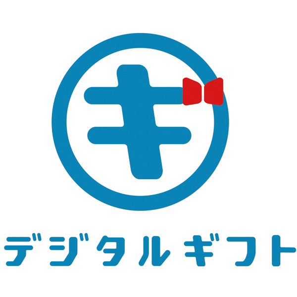 【 au PAY ギフトカード 】選べるデジタルギフト（3,000円分）