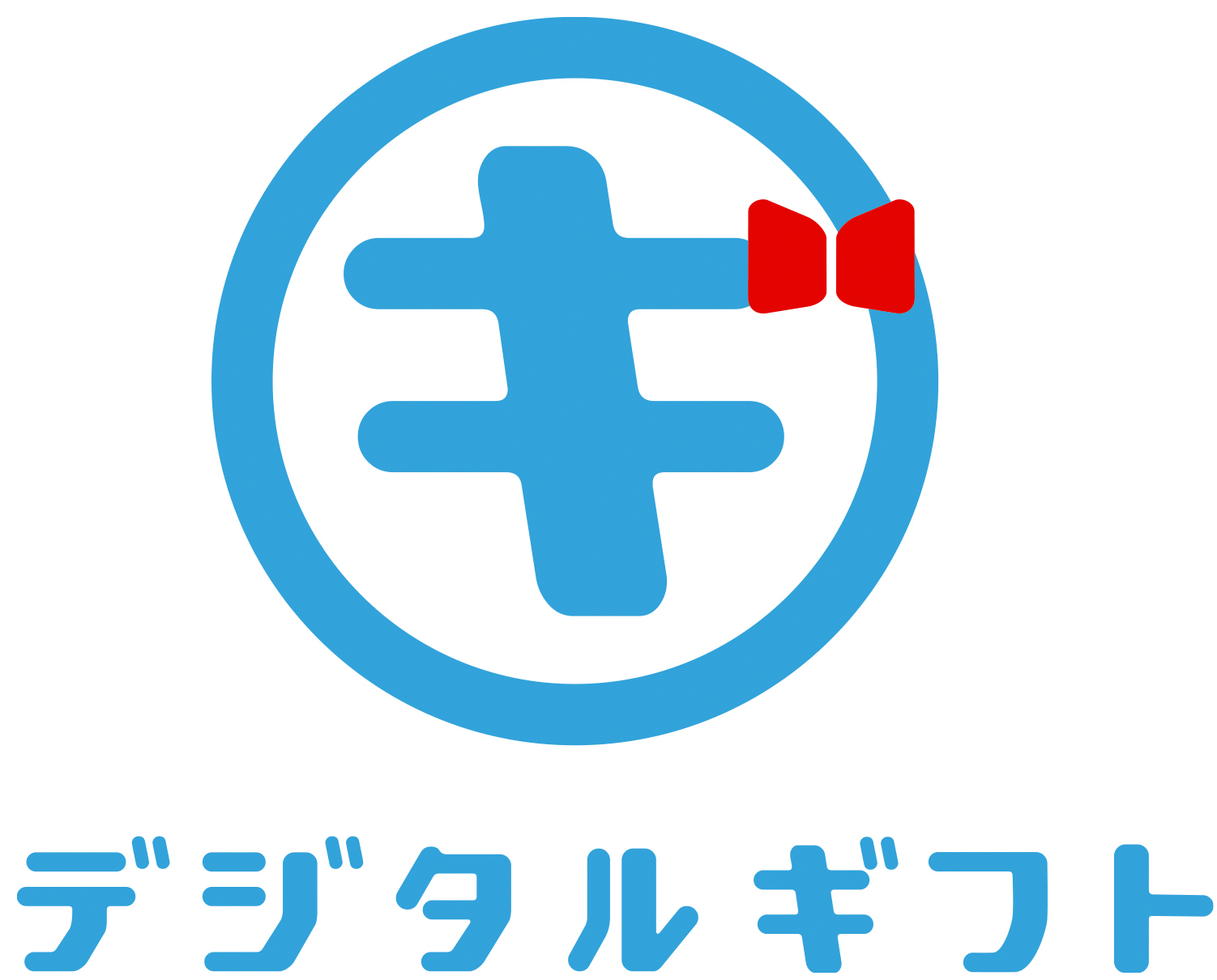 【Pontaポイント コード】選べるデジタルギフト（3,000円分）